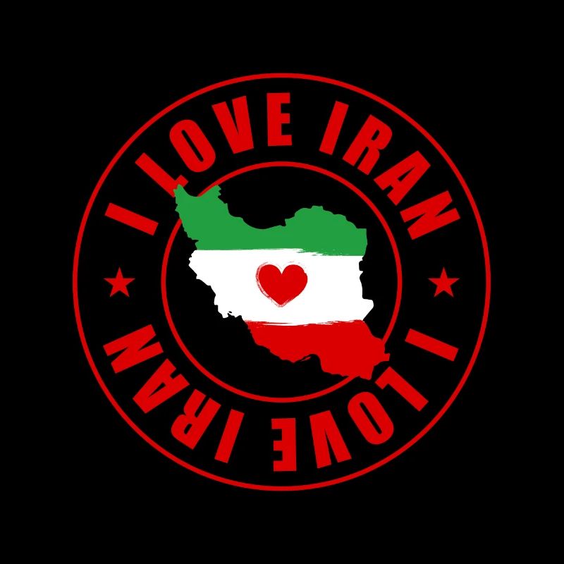 ich liebe iran persian