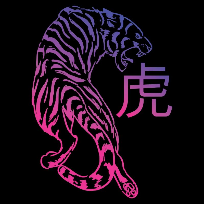 Tiger Retro Synthwave Kanji
