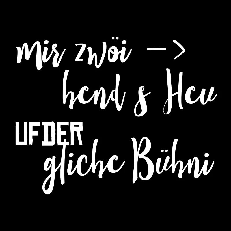 Schweizerdeutsch Beste Freunde - Sprichwort