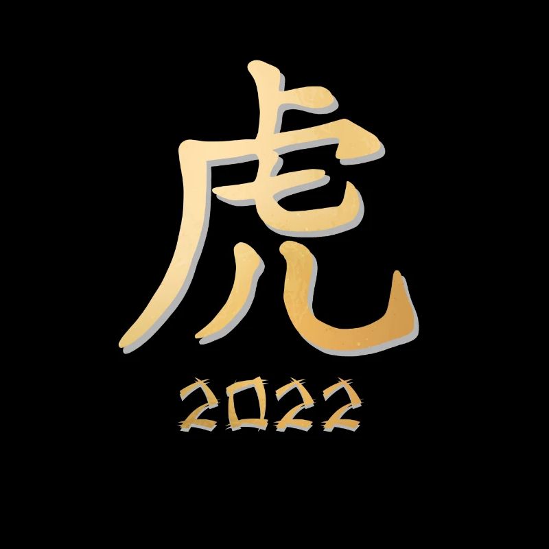 Tiger Horoskop Sternzeichen Tierkreiszeichen 2022