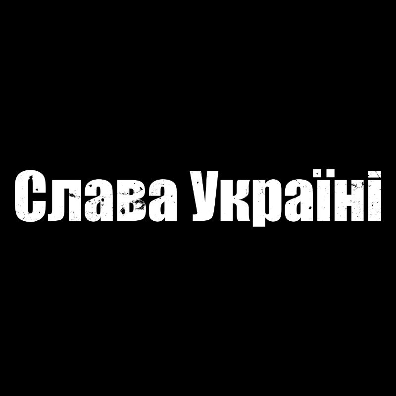 Ruhm Der Ukraine Ukrainischer Stolz