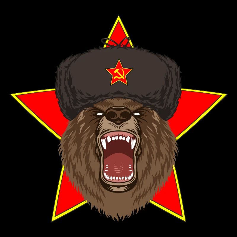 ours russe Russie Russie URSS cadeau