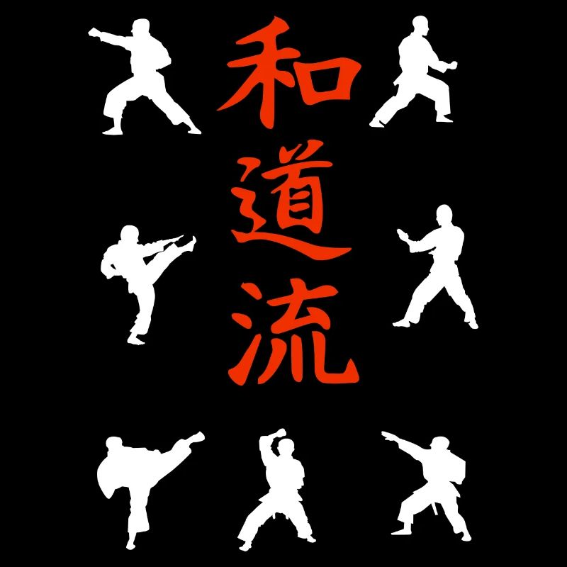 Techniques Wado-Ryu et Chemise Kanji