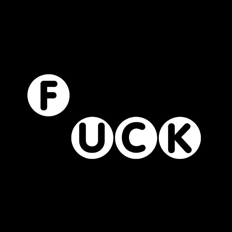 Trouvez muck. T-shirt de poison tout simplement Mindfuck.