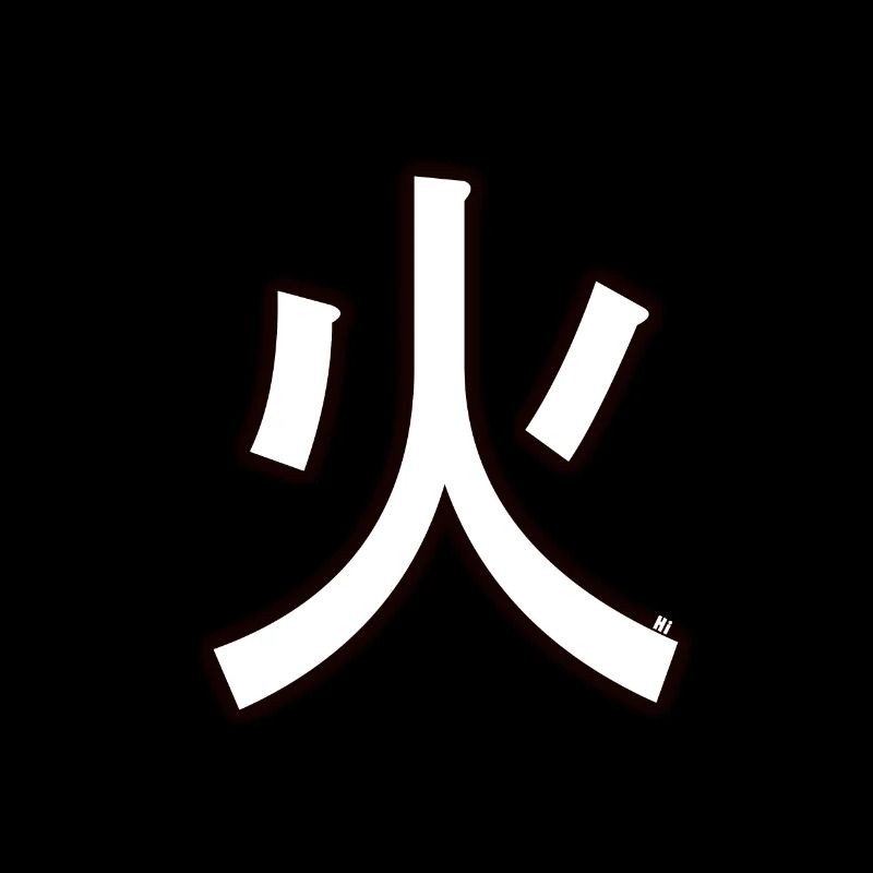 Fire / Hi-Kanji