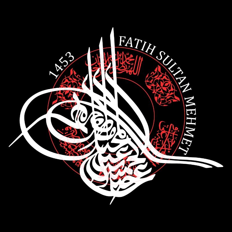 Fatih Sultan Mehmet