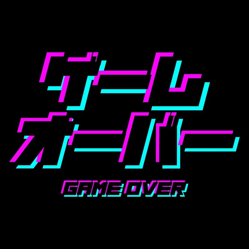 GAME OVER