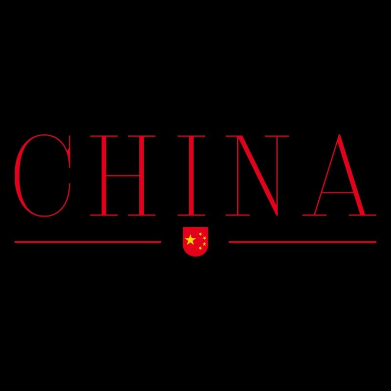 I love China