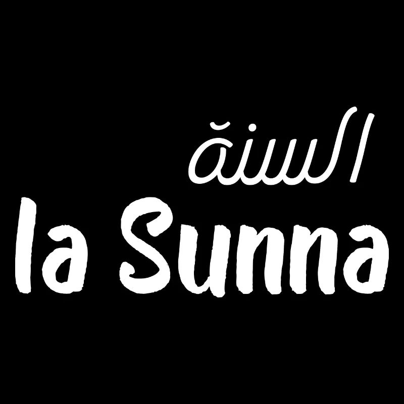 Die Sunna