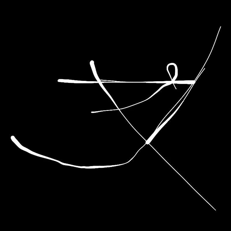 abstrait