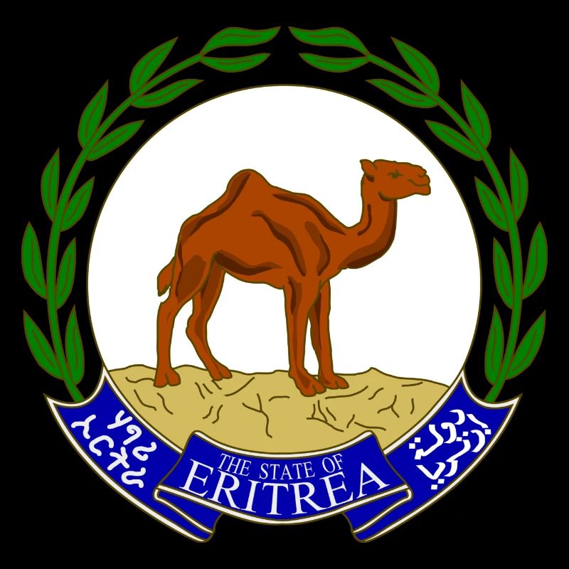 Eritrea Emblem - Ein Stück Ostafrikas
