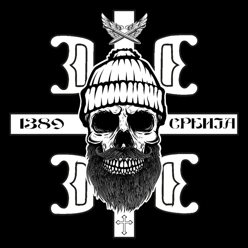 srbija skull 2