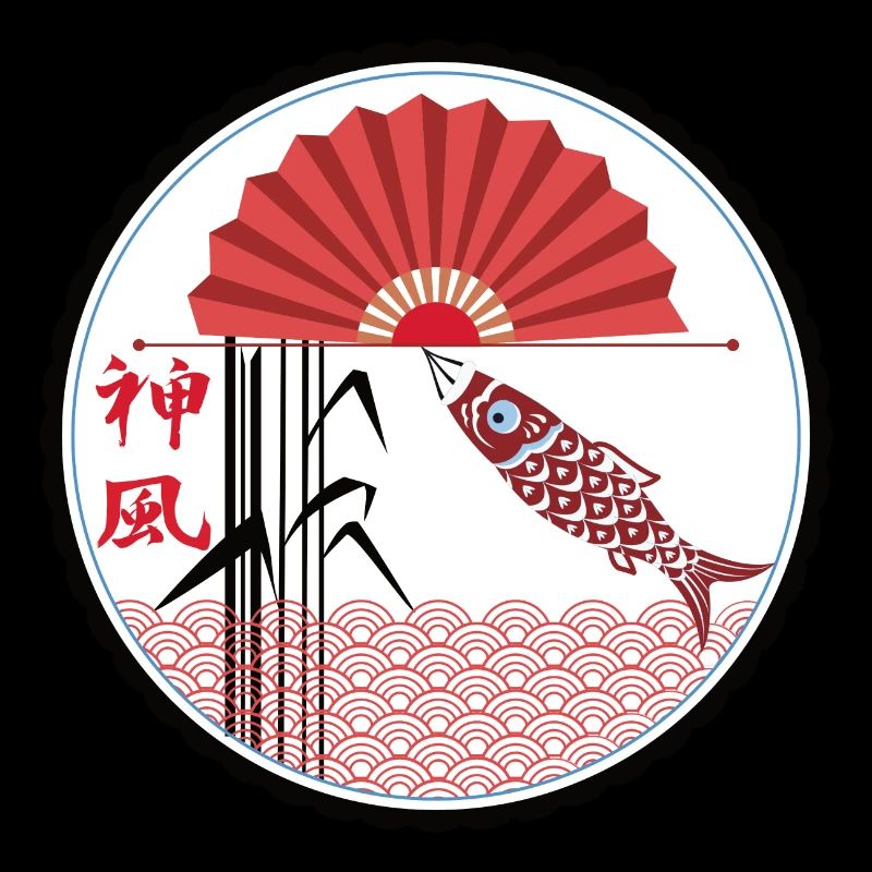 Japan emblem with fan, fish kite, reed