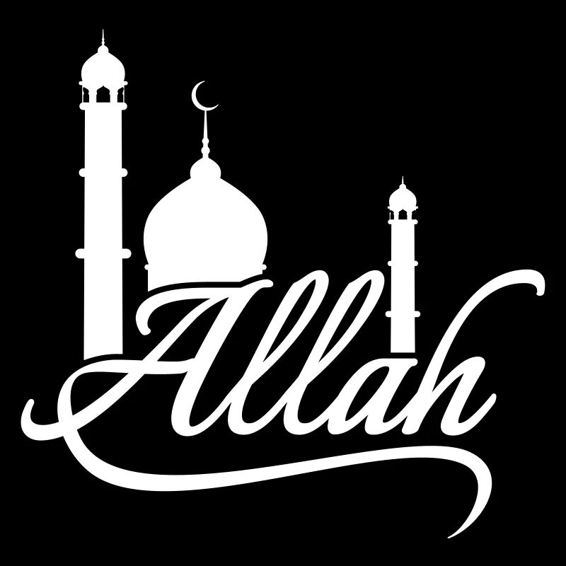 Allah