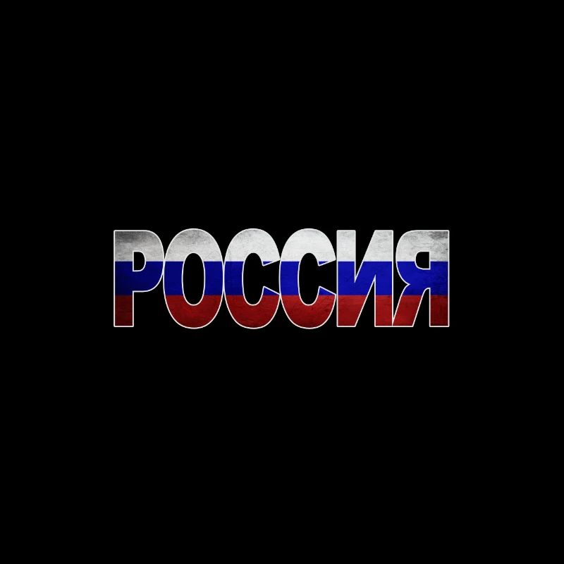 Russia