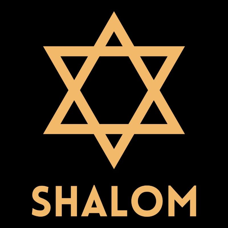 Juif de l'étoile de David Shalom
