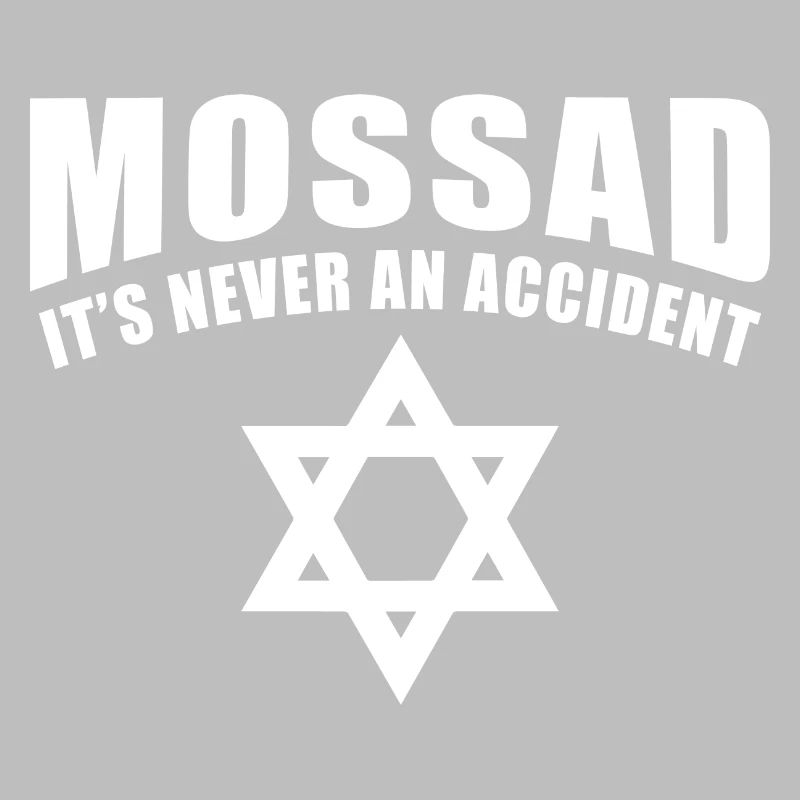 Mossad it’s never an accident Davidstern Cadeau