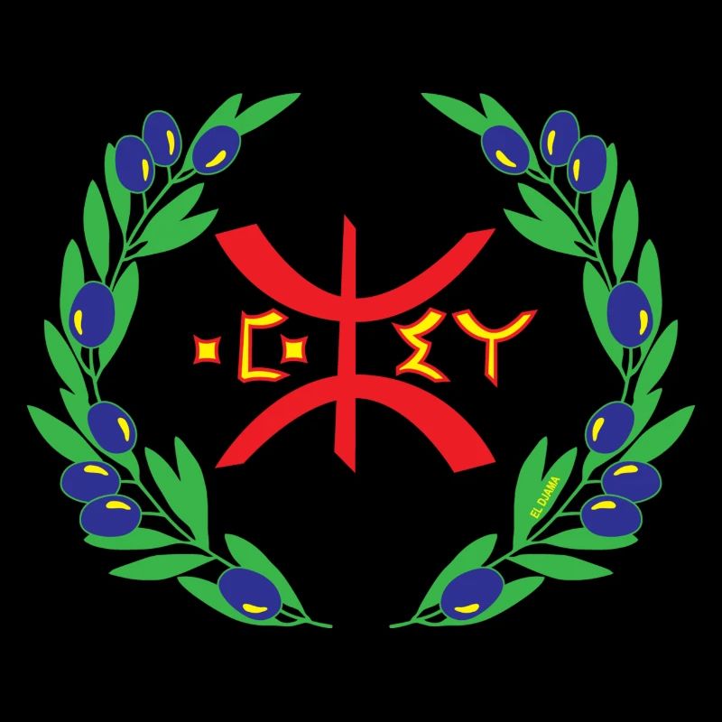 Z AMAZIGH BERBER FLAG