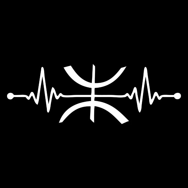 Heartbeat Amazigh Berber Kabyle Chaoui B