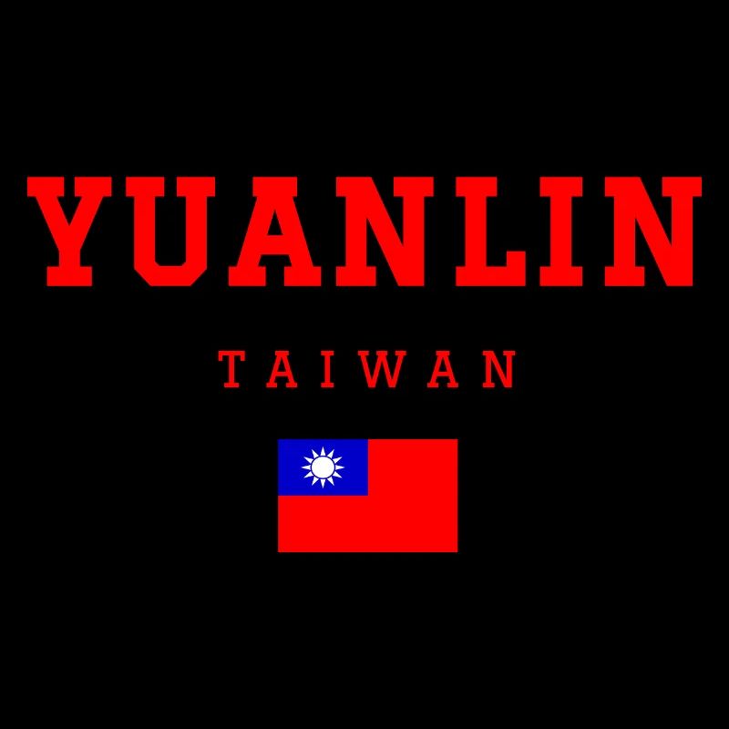Yuanlin Taïwan