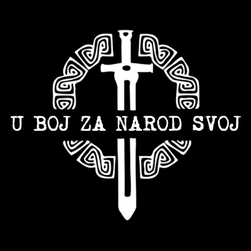 U BOJ ZA NAROD SVOJ HRVATSKA