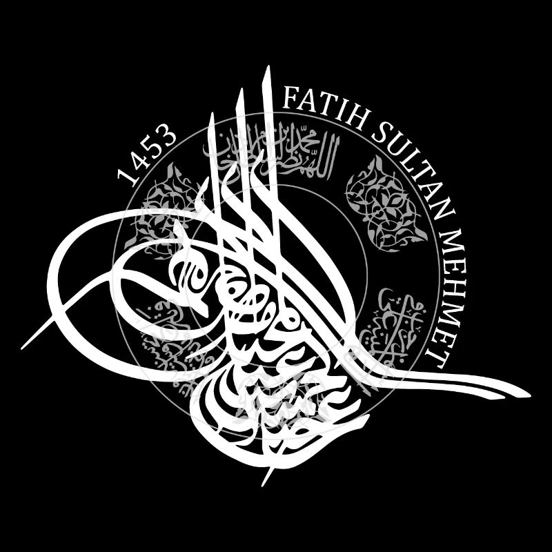 Fatih Sultan Mehmet
