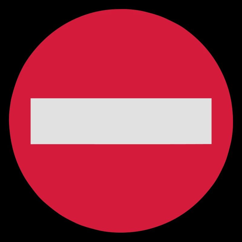 panneau sens interdit 0