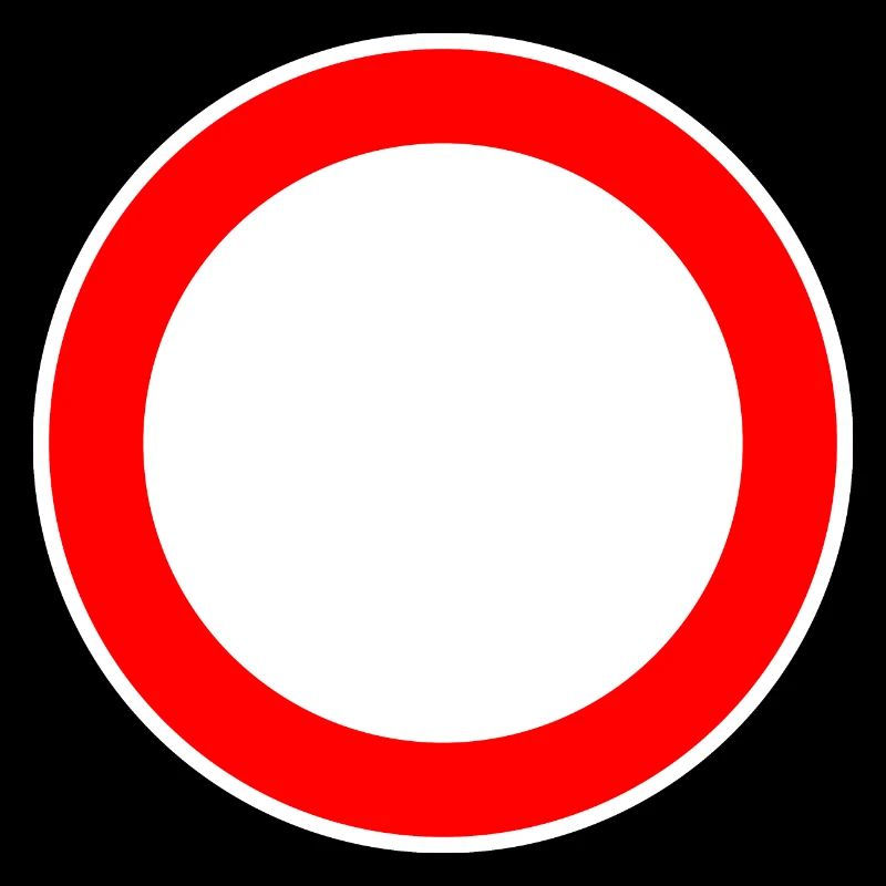Rundes Verkehrsschild Schild Vorlage