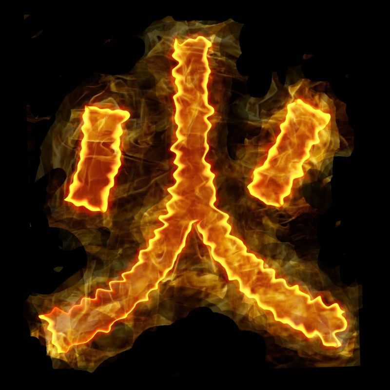 Feu
