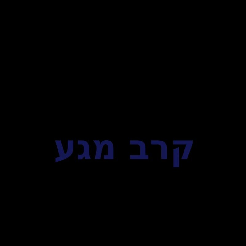 KRAV MAGA