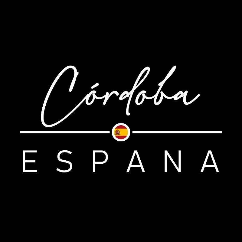 Espagne - Córdoba - Cordoue - Espagne - España