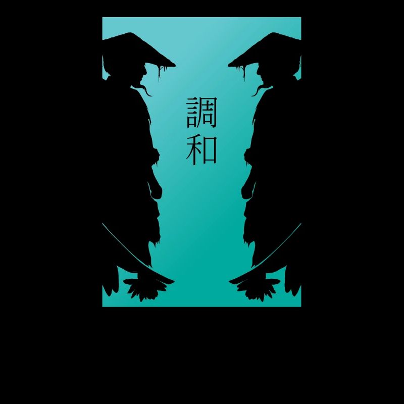 Samurai Duel Mirroring Combat Aesthetics