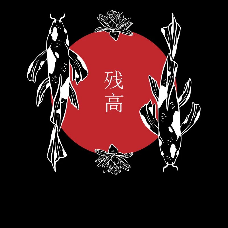 Koi Duo Harmony Feng Shui Zen