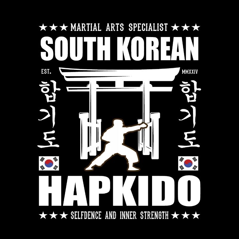 cool hapkido martial arts design with kanji