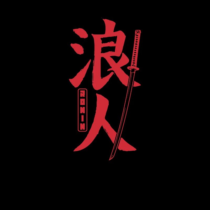 Japanese Characters Samurai Sword Ronin