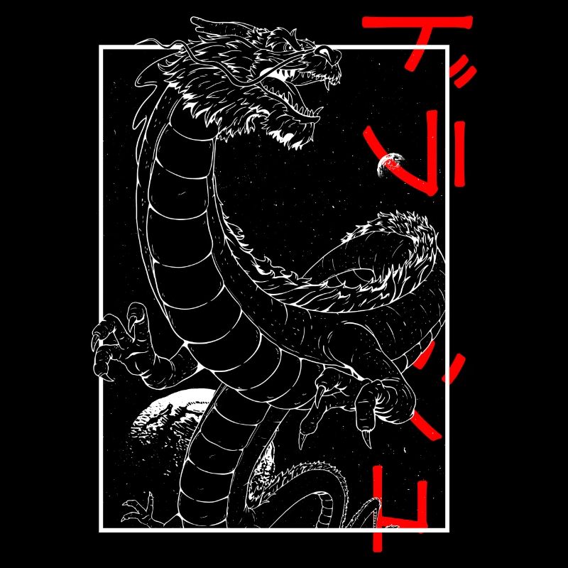 Japan Weltraum Drache retro 90s E-Girl & E-Boy