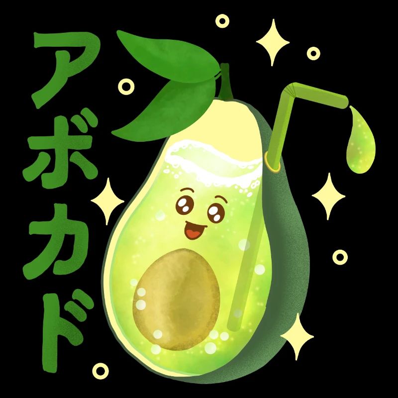 Kawaii Avocado Saft