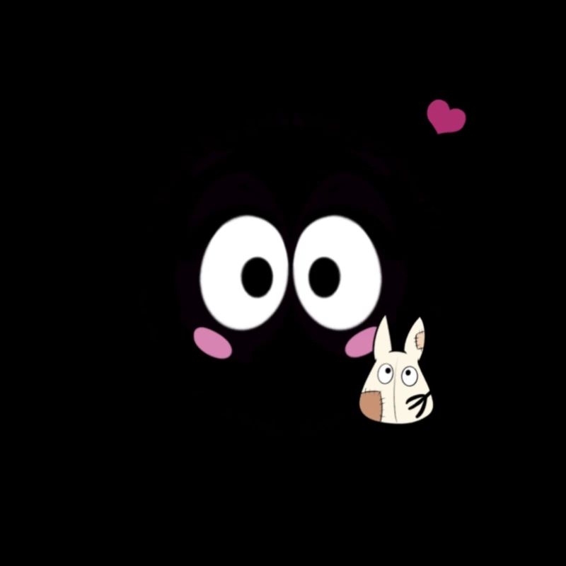 Susuwatari