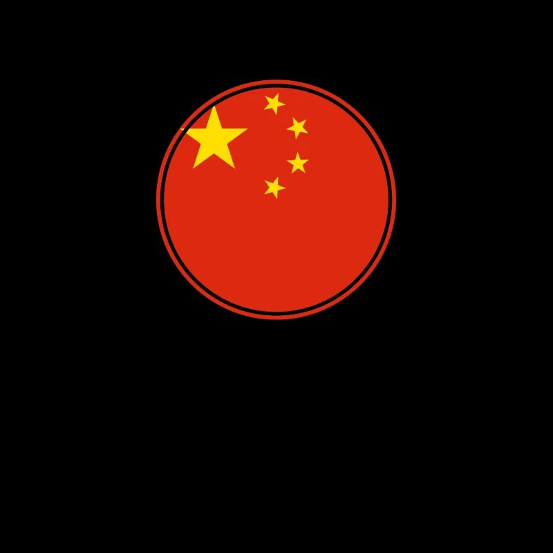 Chine Drapeau chinois Chinois