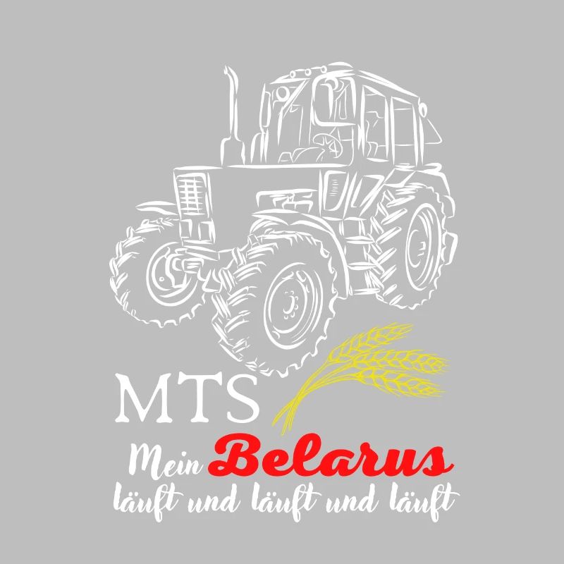 Biélorussie MTS / Ma Biélorussie est en cours d'exécution et en cours d'exécution. nostalgie de la RDA