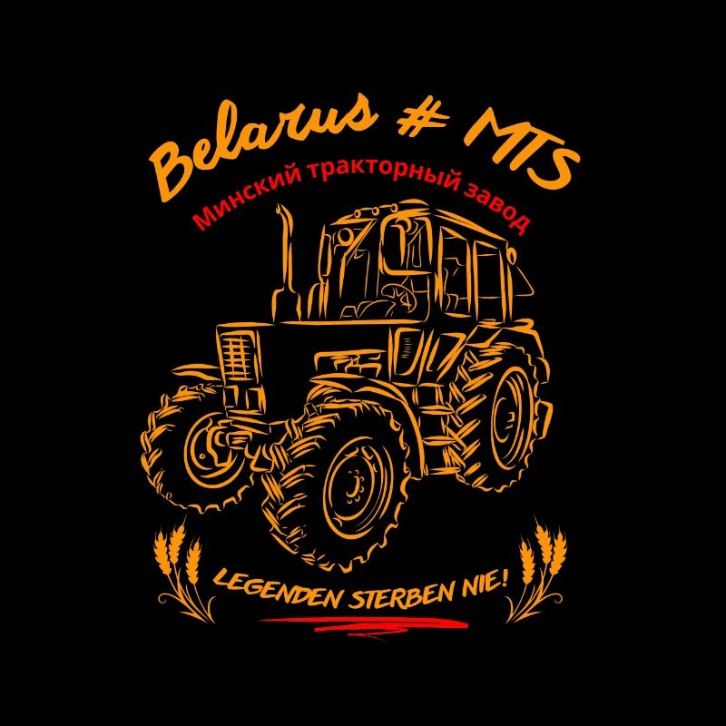 Belarus MTS / Legenden sterben nie. Ostalgie