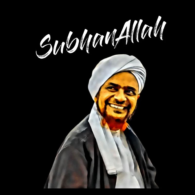 SubhanAllah
