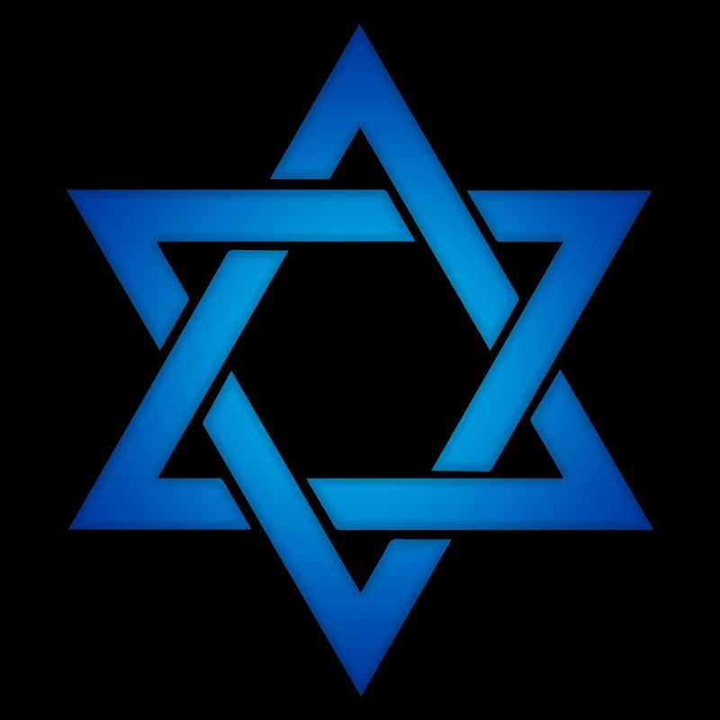 Israël étoile étoile de David hexagramme judaïsme symbole