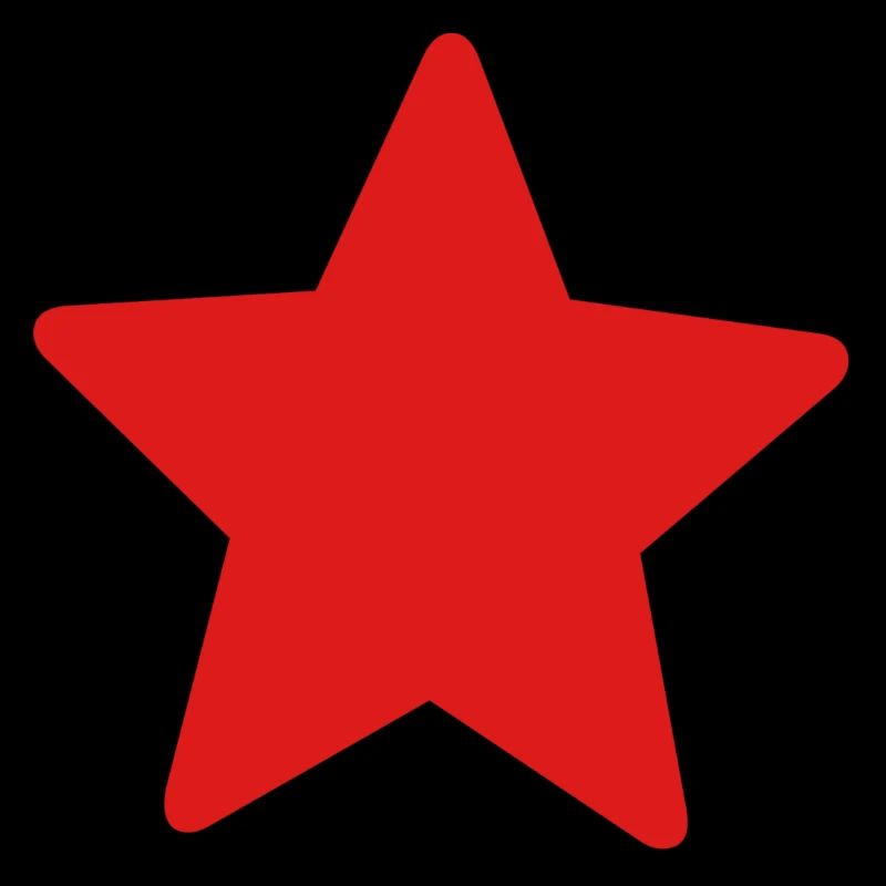 Red Star Gift Gift Idea