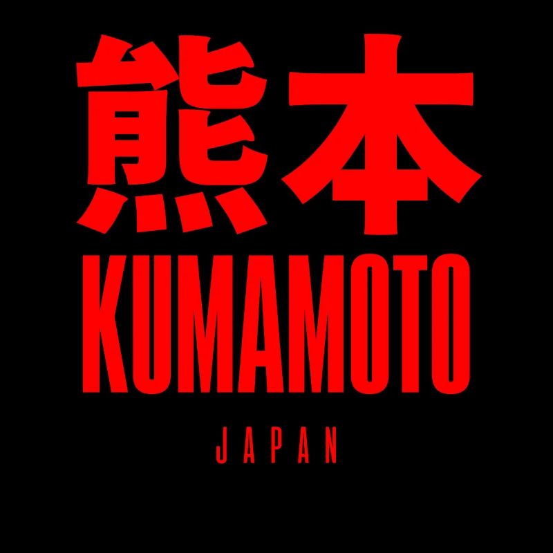 Kumamoto, Japan, Japanese
