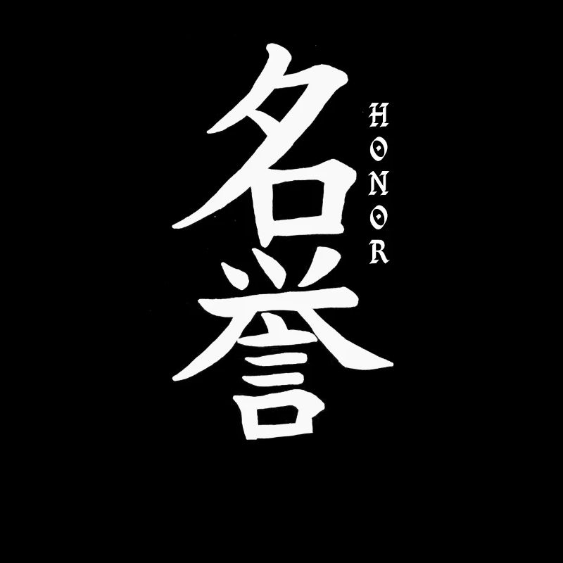 Symbole d'honneur japonais