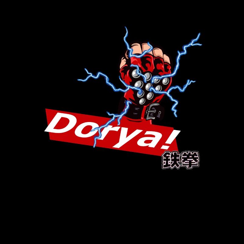 dorya doriya fighter glove tekken art ewgf