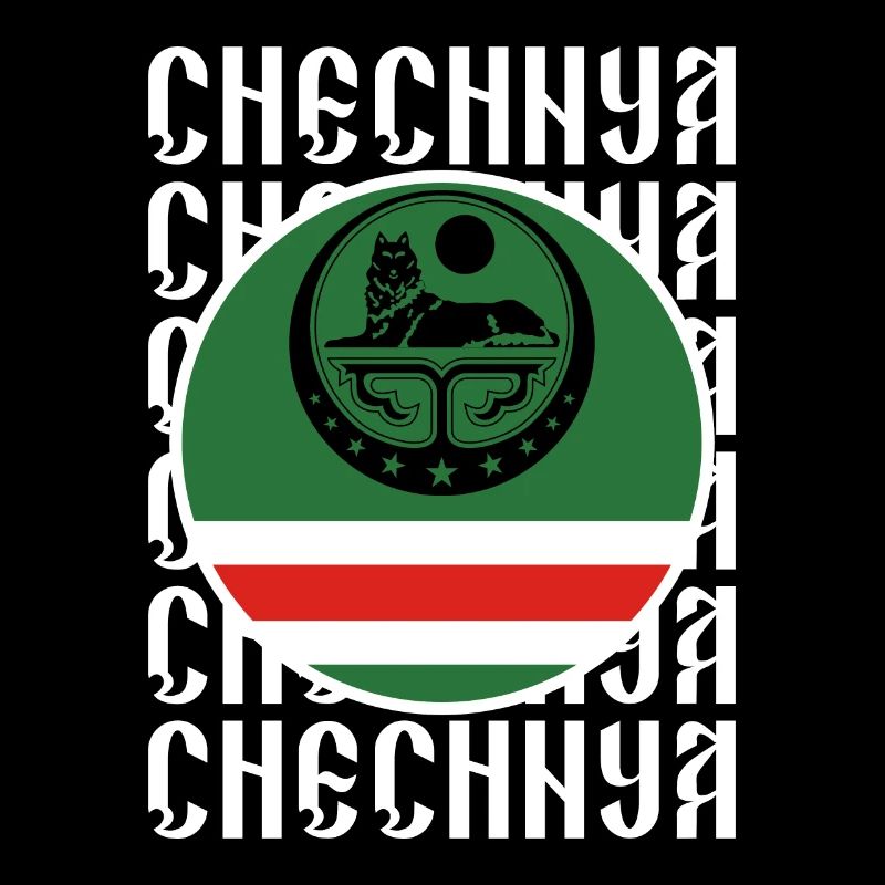 Chechnya Geschenk Grosny Ramsan Kadyrow Noxchi