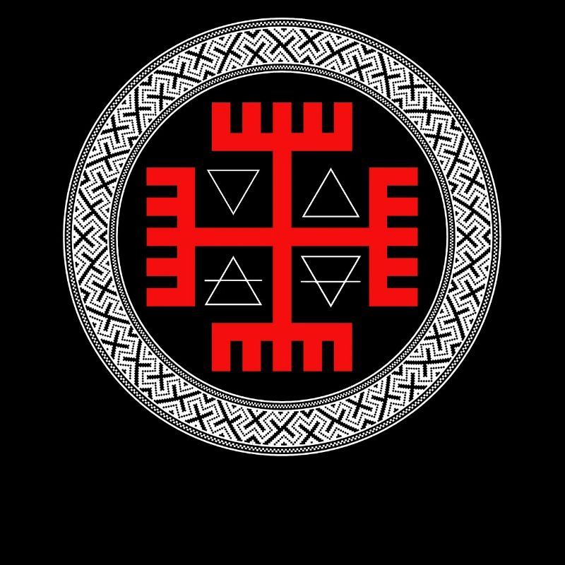 Symbole slave ancien de la conception de la protection