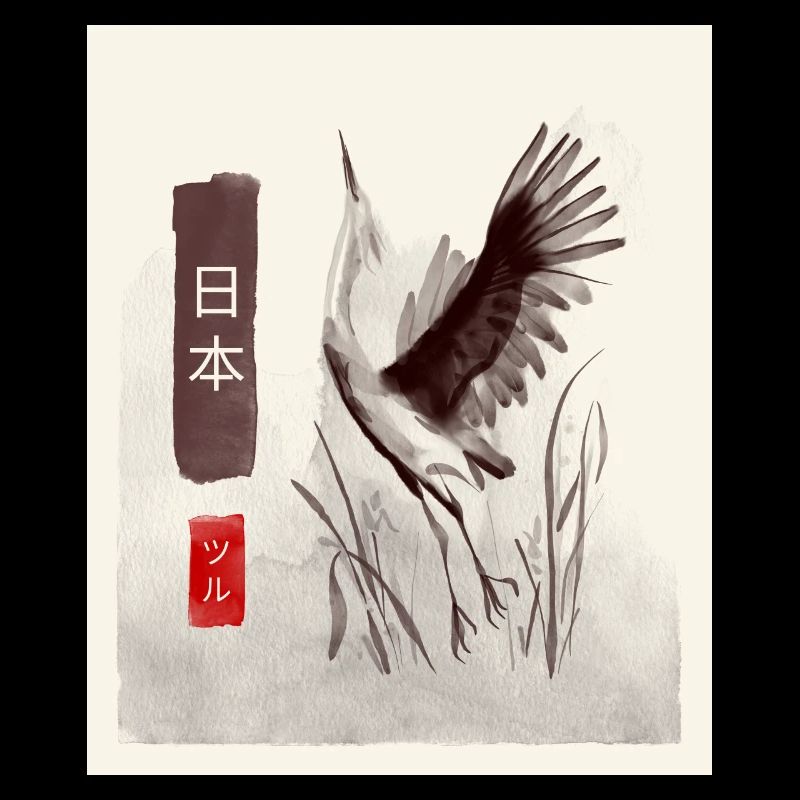 Japan - Crane